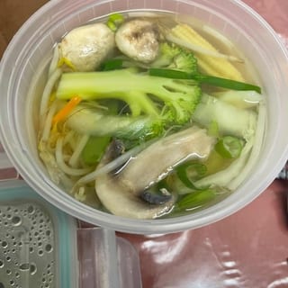 Quart Tofu Vegetable Soup