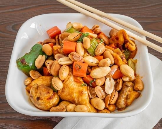 Dinner Kung Po Chicken Combination Platter.