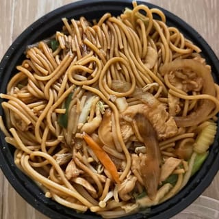 Chicken Lo Mein Party Tray