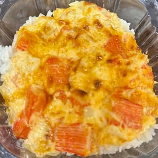 Dynamite Appetizer