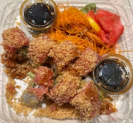 Sexy Tuna Roll.