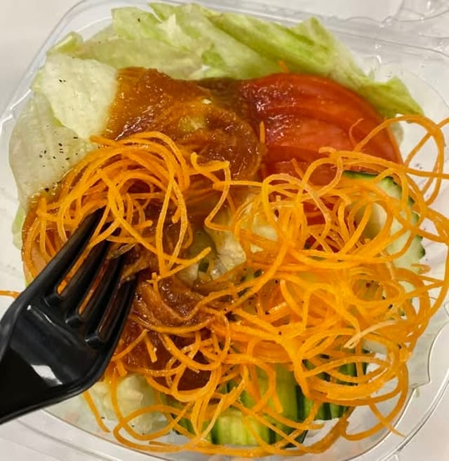 House Salad.