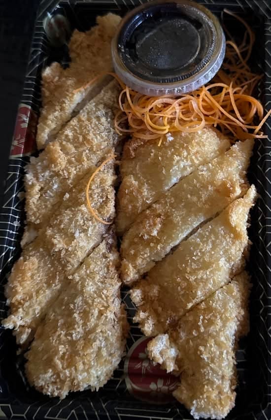 Fried Fish Tempura.