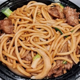Beef Lo Mein Party Tray